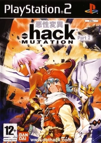 Hack, Part 2 - Mutation - CeX (UK): - Buy, Sell, Donate